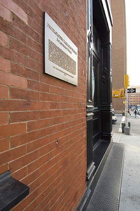 Current view of David Ruggles' House, where Frederick Douglass was sheltered