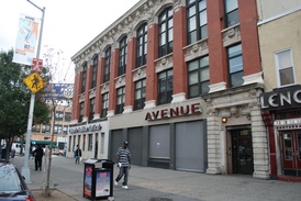 Current View of Harlem Community Art Center