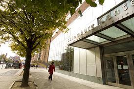 Current view of the Schomburg Center for Research in Black Culture